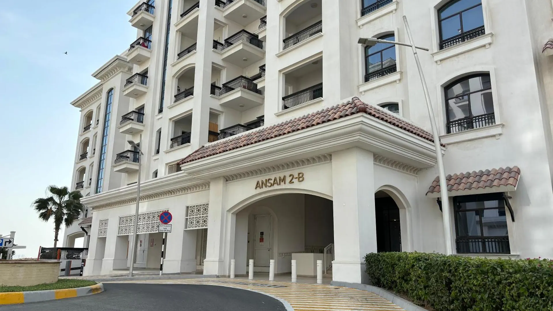 Serene Studio In Yas Island - Near Zayed Int Airport Абу-Даби 0*,  ОАЭ